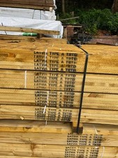 TYPE A 2X1 TREATED TIMBER ROOFING BATTEN - 10 @ 4.8M (25X50MM)