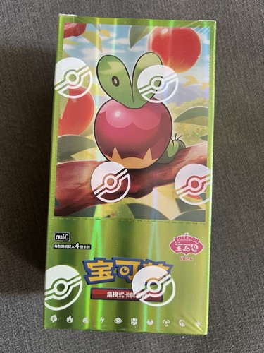 Pokemon tcg gem - tcg,