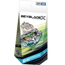 TAKARA TOMY BX44 Tricerapless