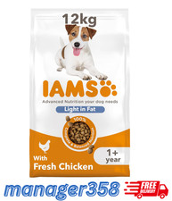 12 kg Complete Dry Dog Food