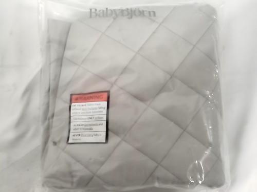 Babybjörn quilted fabric seat - babybjörn,