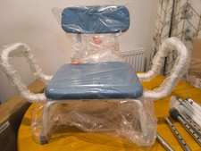 Aidapt Multi-Use Perching