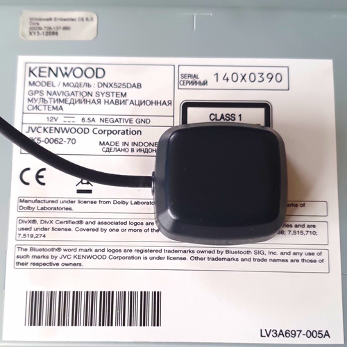 Kenwood dnx525dab car stereo - dnx525dab,