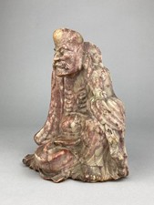 GOOD LATE 19th C ANTIQUE