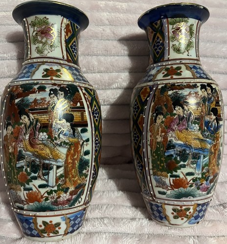 Vintage 1970 chinese - vintage, 1970’s?