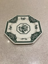 Meakin "Old Pekin"  Vintage