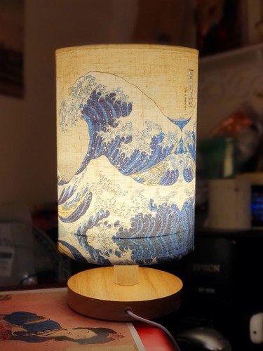 Great wave off - great,