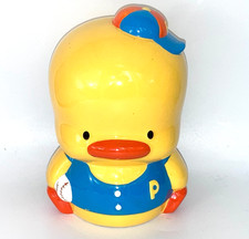 PIYO PIYO VINTAGE PIGGY COIN