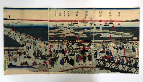 Kuniteru woodblock print - kuniteru,