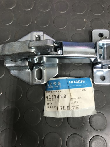 4217429 4377569 catch engine - 4217429,