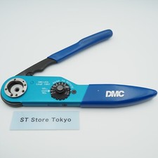 [Excellent] DMC Daniels AF8