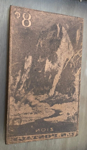 Zion copper plate 2 - 8¢,
