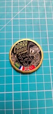 Exercise Cobra Warrior 25-1