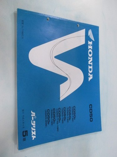 Honda benly cd50 - benly, parts