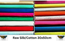 REMNANTS RAW SILK COTTON 90 VIBRANT COLORS  Size  30 x 50 cm @ £5.99 each