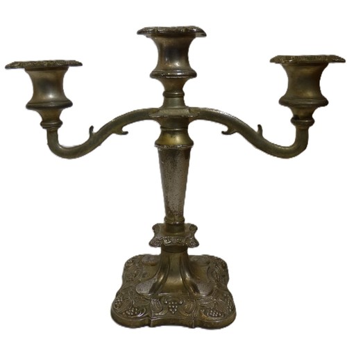 Vintage ornate arm brass - ornate,