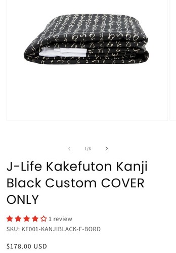 Life home kakefuton - j-life,