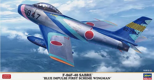 Hasegawa 07526 48 - hasegawa, 1:48