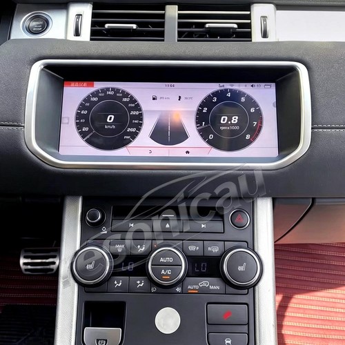 For land rover - 10.25",