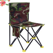  Outdoor Folding Chair