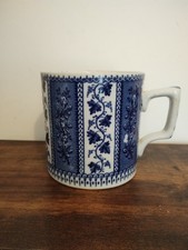 Antique Victorian Blue & White One Pint Ale / Cider Mug Tankard