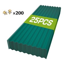20.67" x 60.2" Corrugated