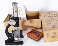 Vintage Merit Students