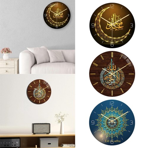 Elegant islamic wall clock for - wall,