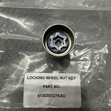 Genuine KIA HYUNDAI Locking