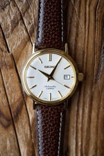 SEIKO SARB030 Automatic |