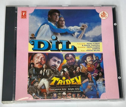 Bollywood dil tridev - *bollywood*,