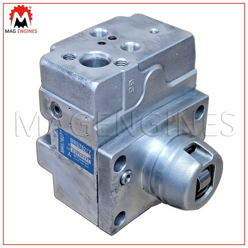 Mr578277 fuel pump - fuel,