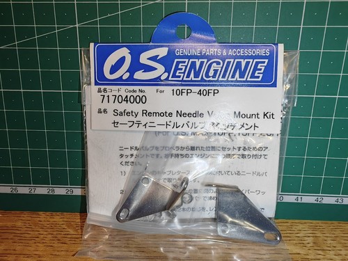 Engine engines remote - engines,