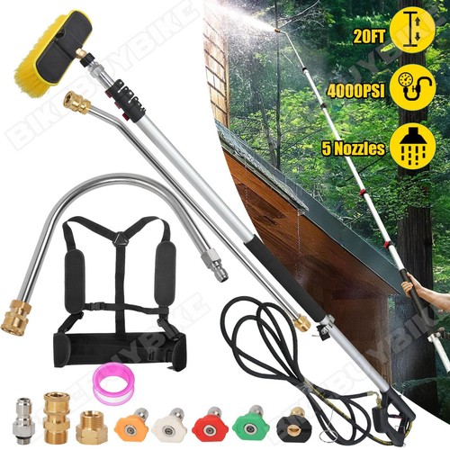 High pressure washer lance kit - washer,