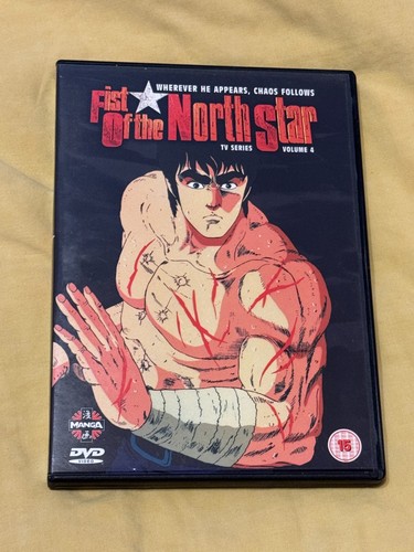 Fist the north - the,