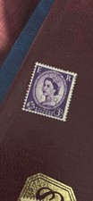 Rare queen elizabeth - queen, stamp