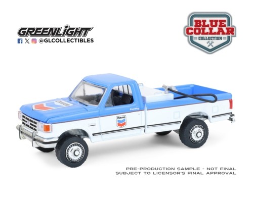 Blue collar collection - 1/64,