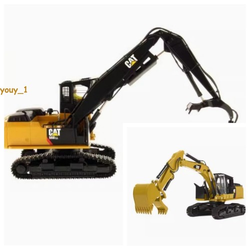 Scale 568ll timber grab - timber, alloy
