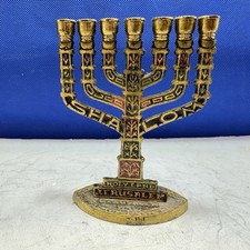 Brass 7-Branch Menorah “Holy Land Jerusalem” Made in Israel Vintage Enamel