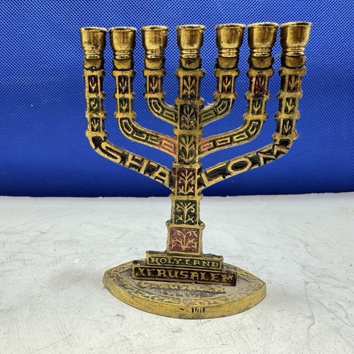 Brass branch menorah holy - brass, “holy