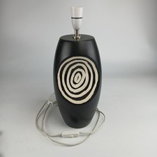 Ceramic Lamp Base.  Black And