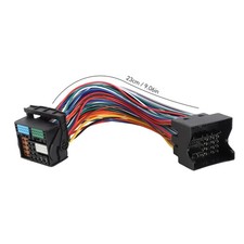 .23cm 52Pin MQB Extension