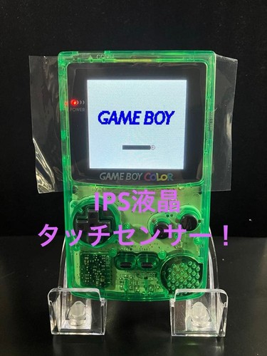 Nintendo game boy color clear - game,
