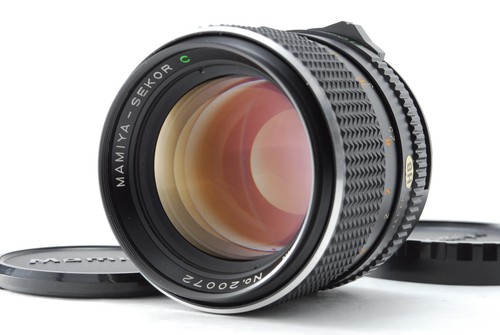 Cla top mint mamiya - mint],