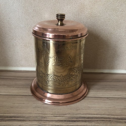 Vintage brass copper tea - brass,
