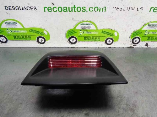 8157050030c0 central brake - central,