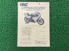Honda VFR400RK Parts List, Genuine Motorcycle Maintenance Manual, HRC, Extre...