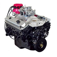 ATK Engines HP99C GM Fits