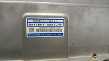 G9208-76010 TOYOTA PRIUS 2009-2015 HYBRID BATTERY