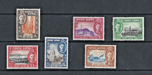 Hong kong stamps george 6th - stamps,